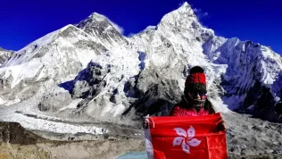 Rapid Everest Base Camp Trek