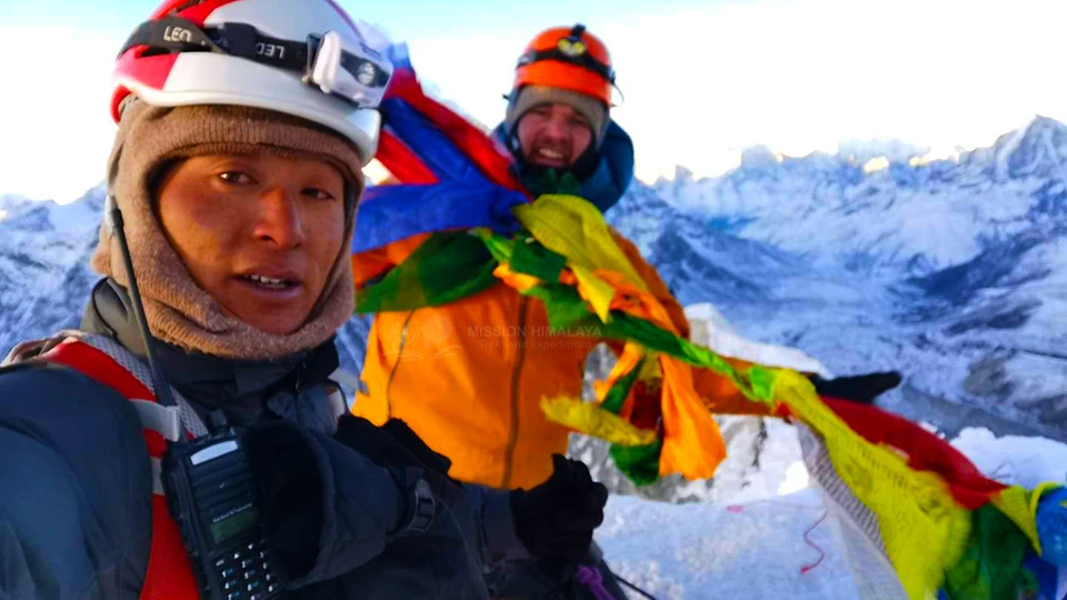 Island Peak Climb Premit