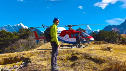 Everest Base Camp Trek Insurance