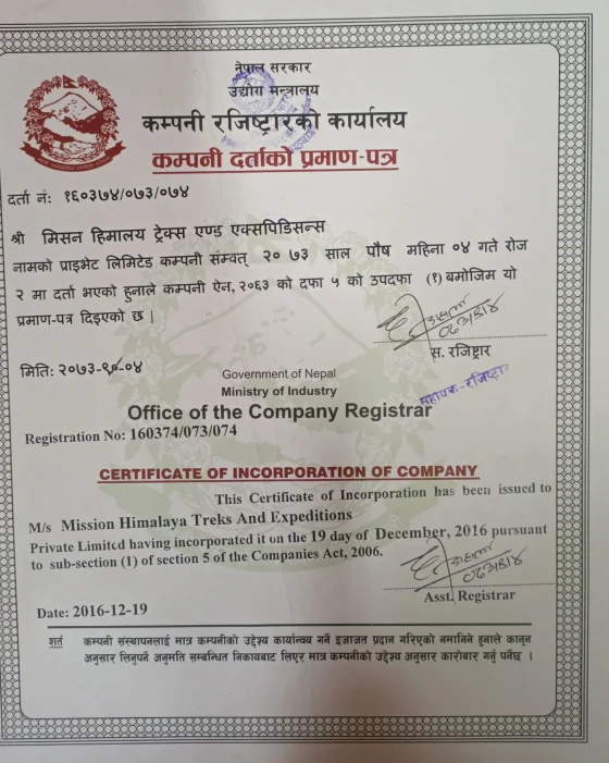 company register